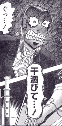 akagi1.jpg